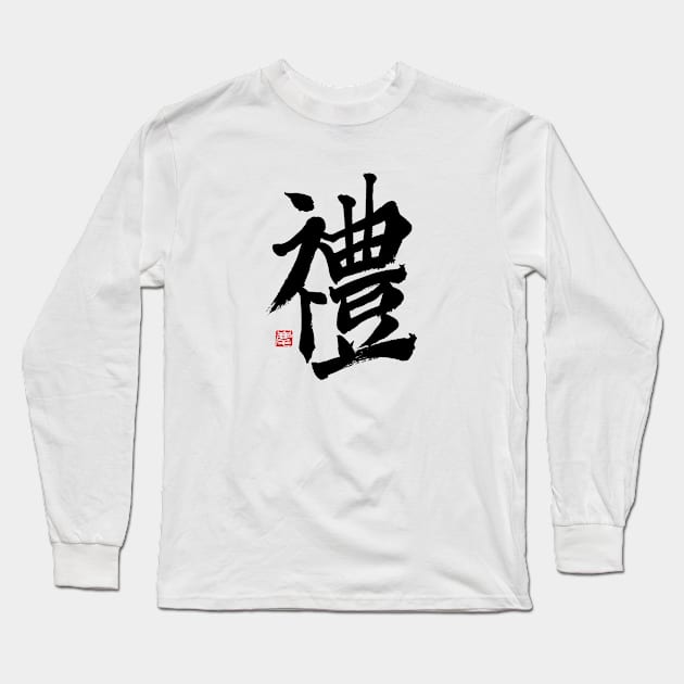 Grace 禮 Japanese Calligraphy Long Sleeve T-Shirt by Japan Ink